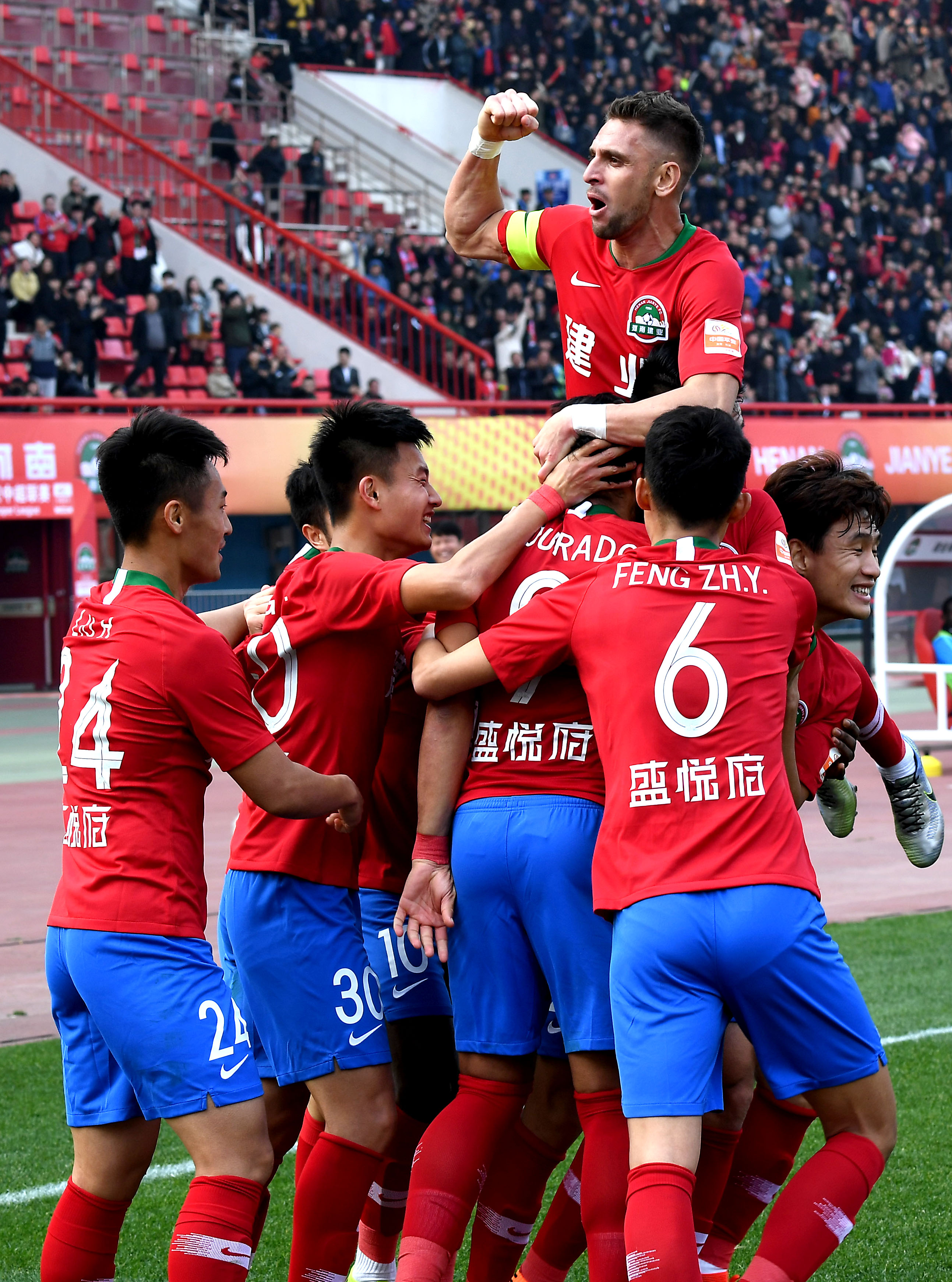 四是
