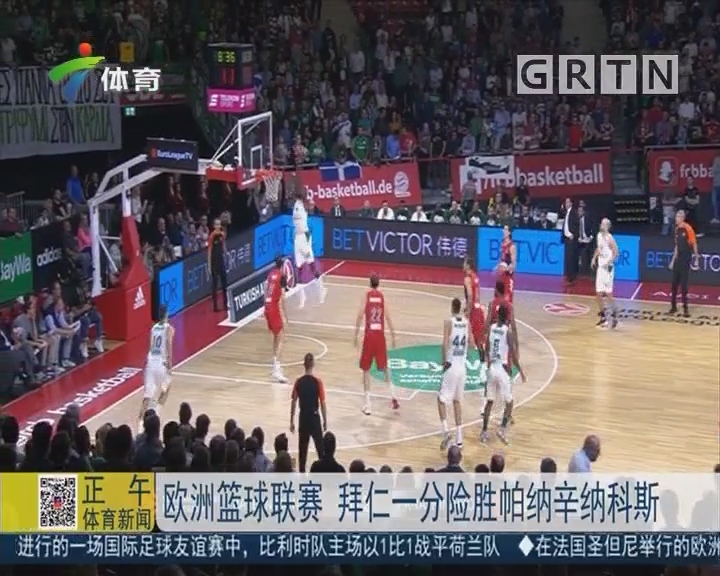 MLB》大谷翔平赛扬级超水平投打 开轰外加8局飙8K勇夺7连胜